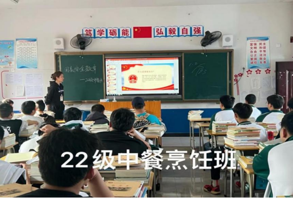 图片.png